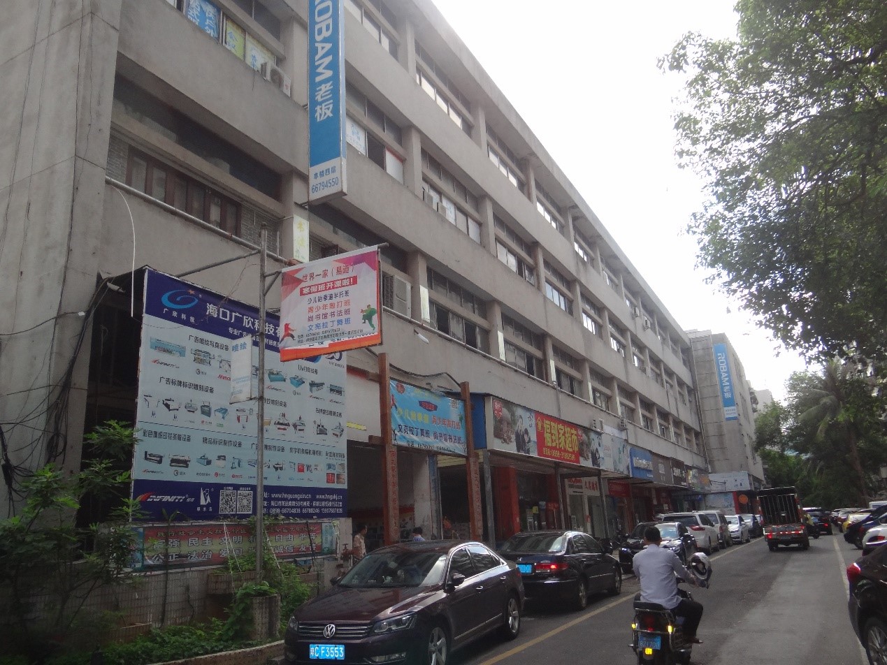 首页 - MG电子官方网站