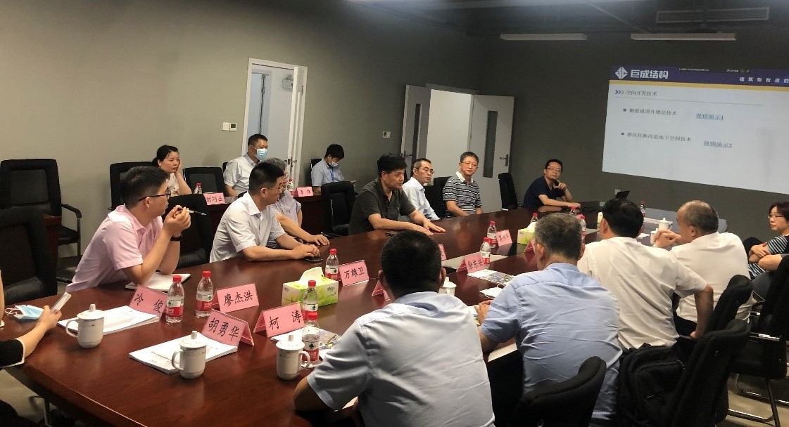 首页 - MG电子官方网站