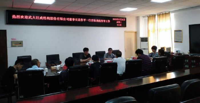 首页 - MG电子官方网站