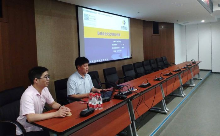 首页 - MG电子官方网站