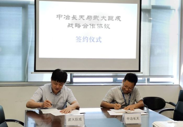 首页 - MG电子官方网站