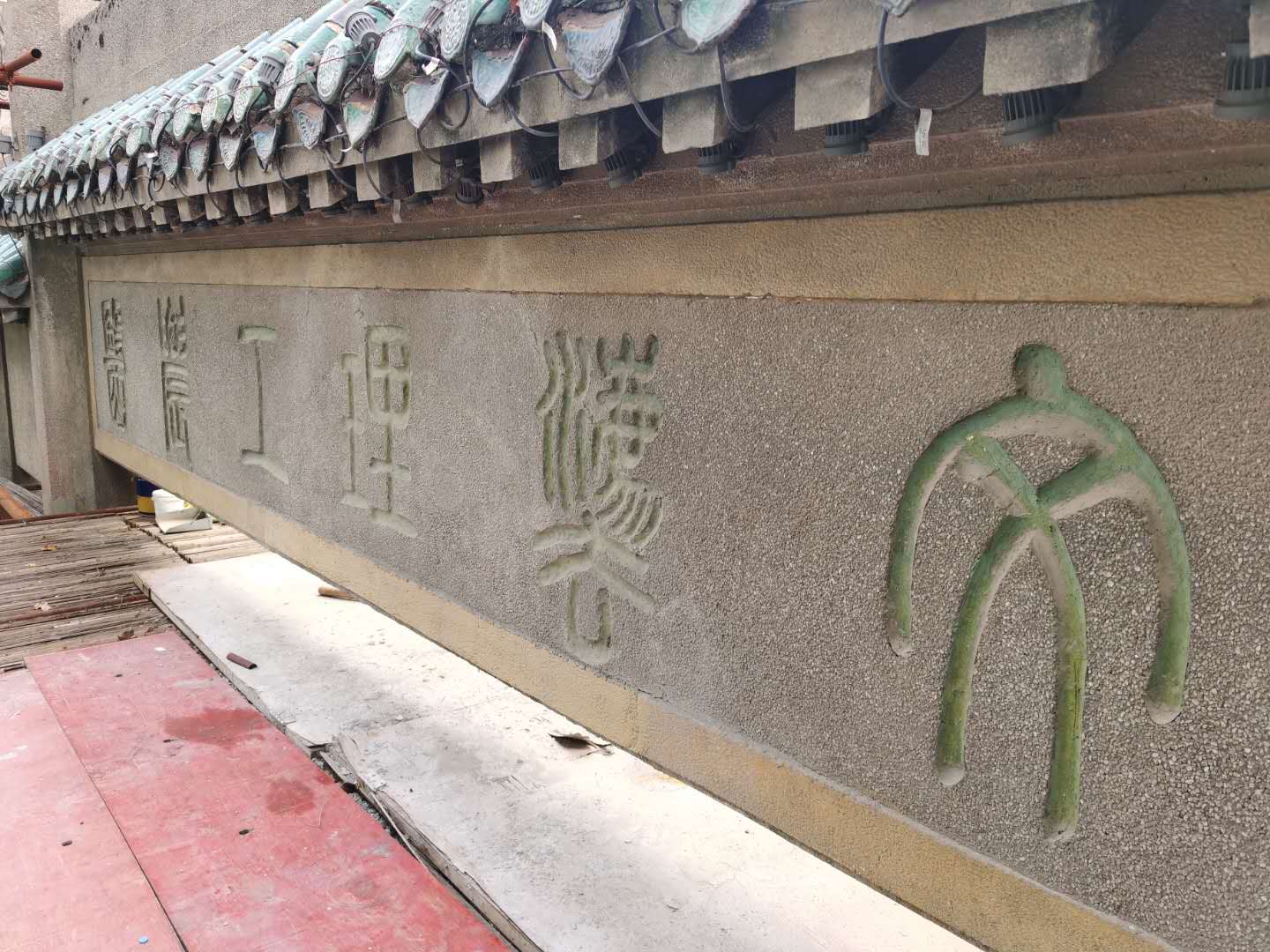 首页 - MG电子官方网站