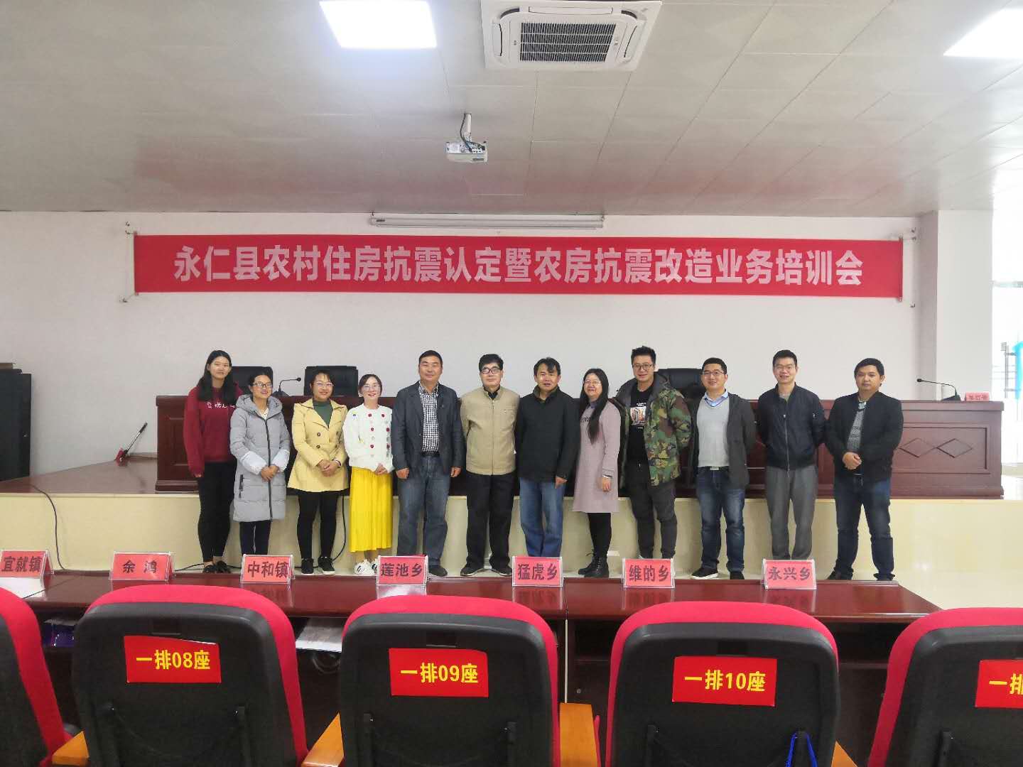 首页 - MG电子官方网站