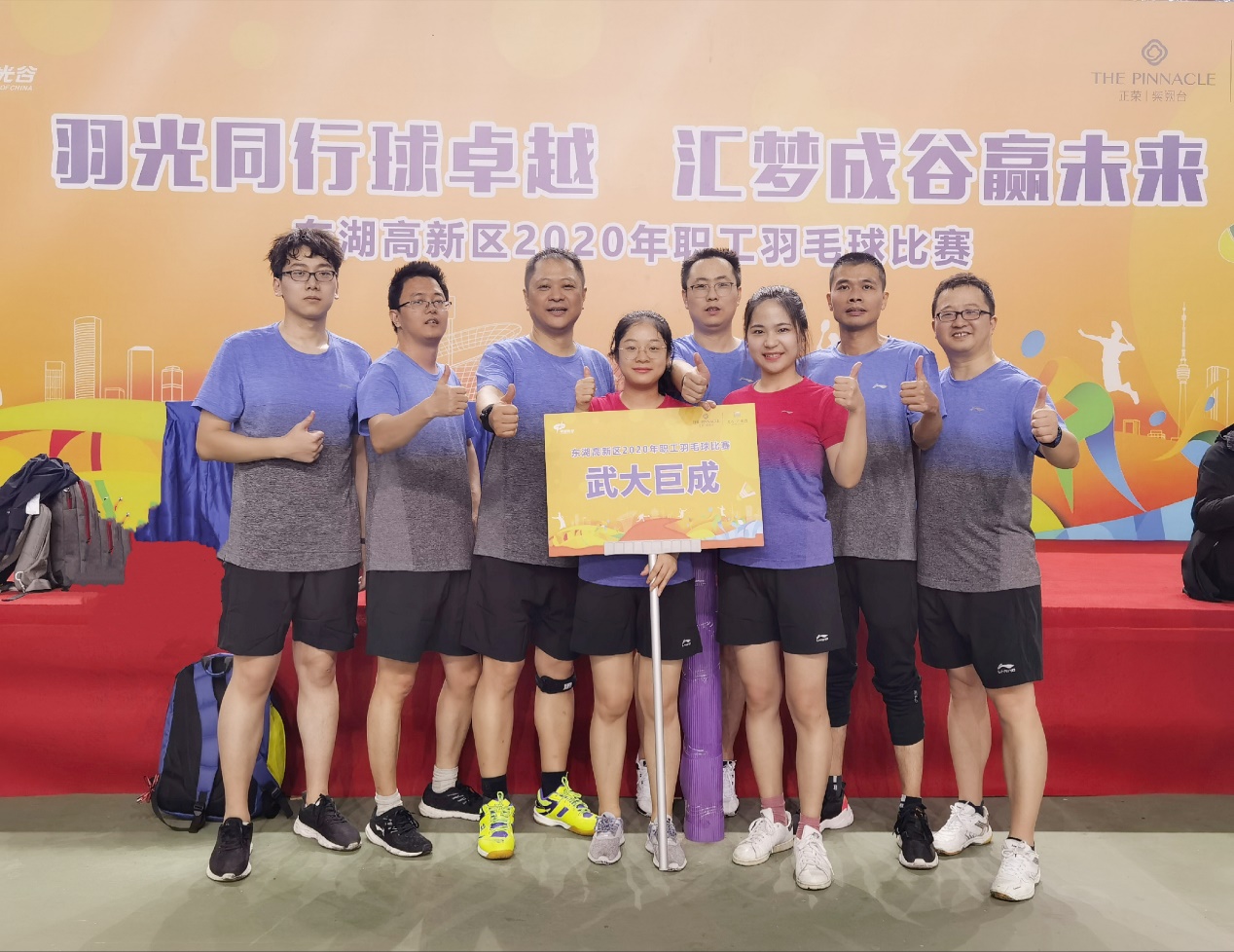 首页 - MG电子官方网站