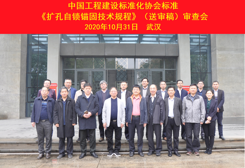 首页 - MG电子官方网站