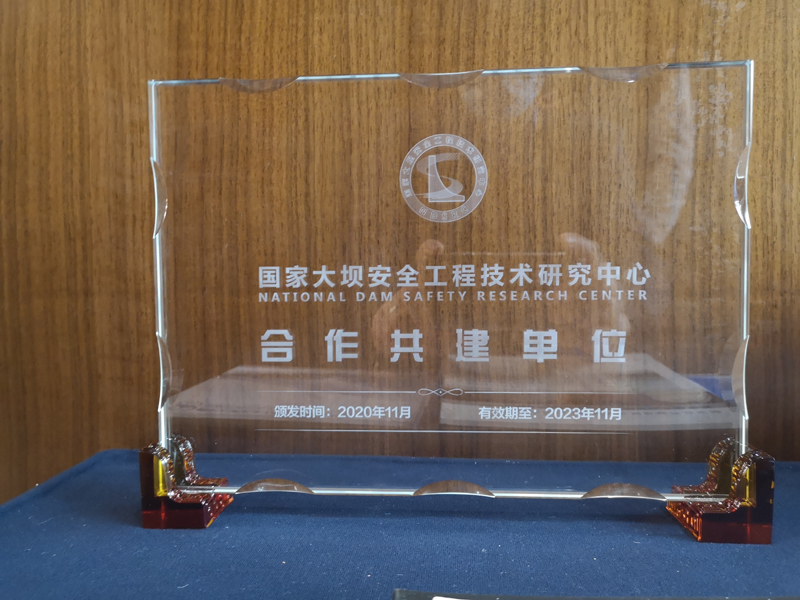 首页 - MG电子官方网站