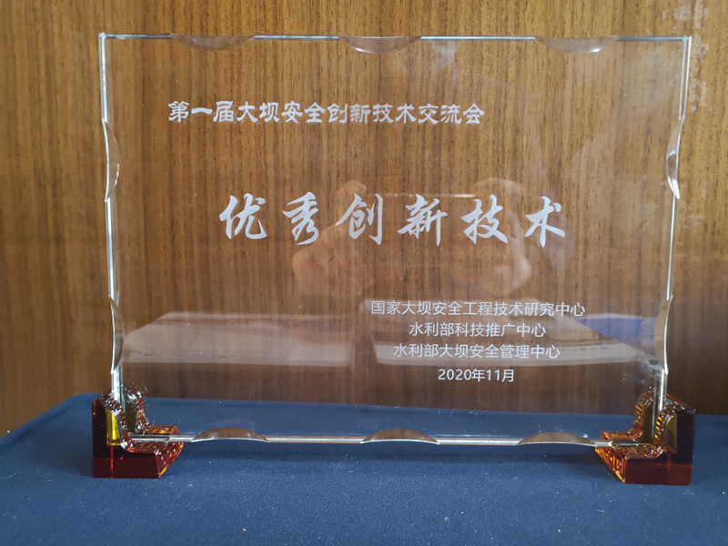 首页 - MG电子官方网站