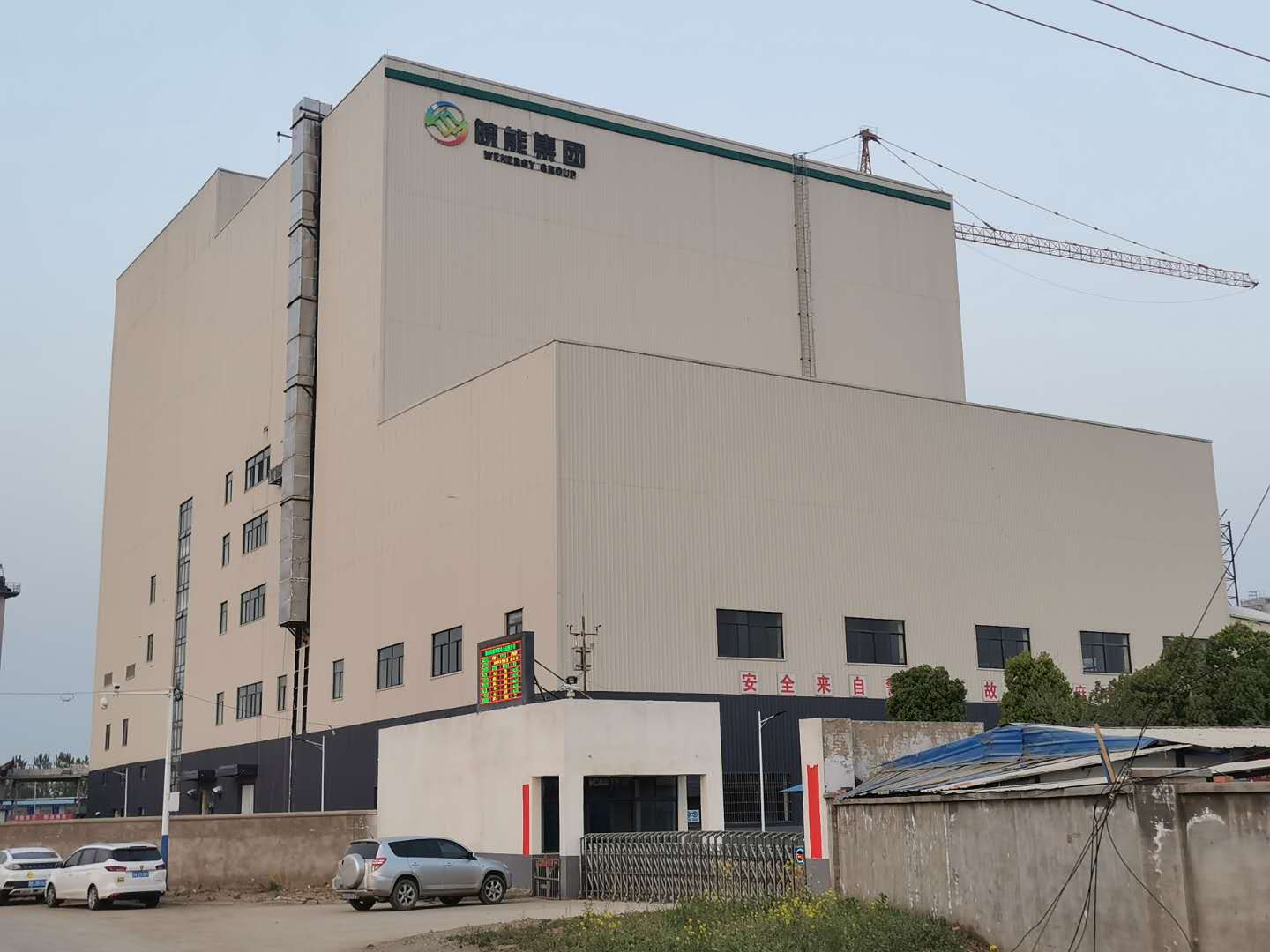 首页 - MG电子官方网站