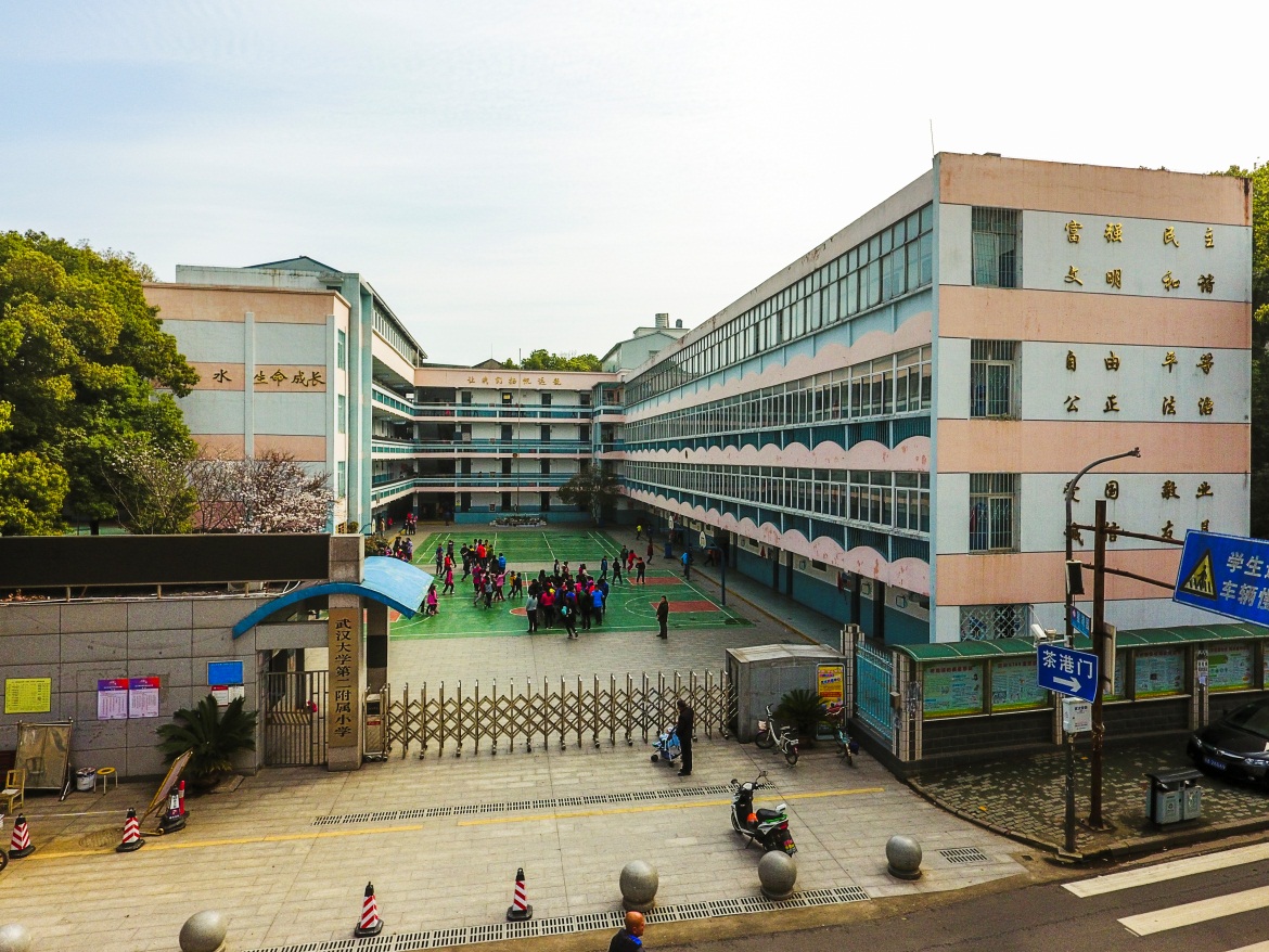 首页 - MG电子官方网站