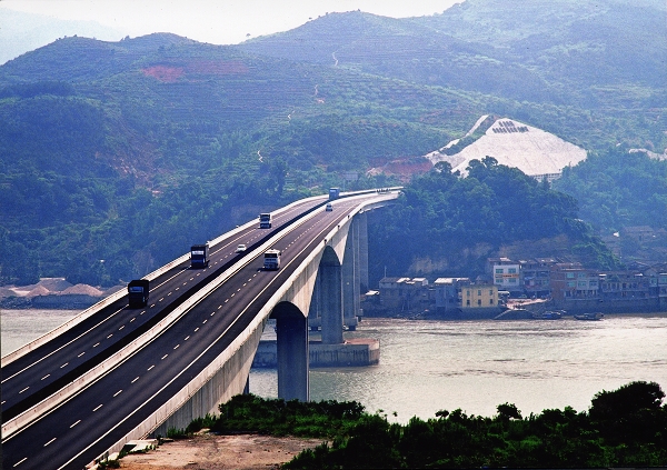 首页 - MG电子官方网站