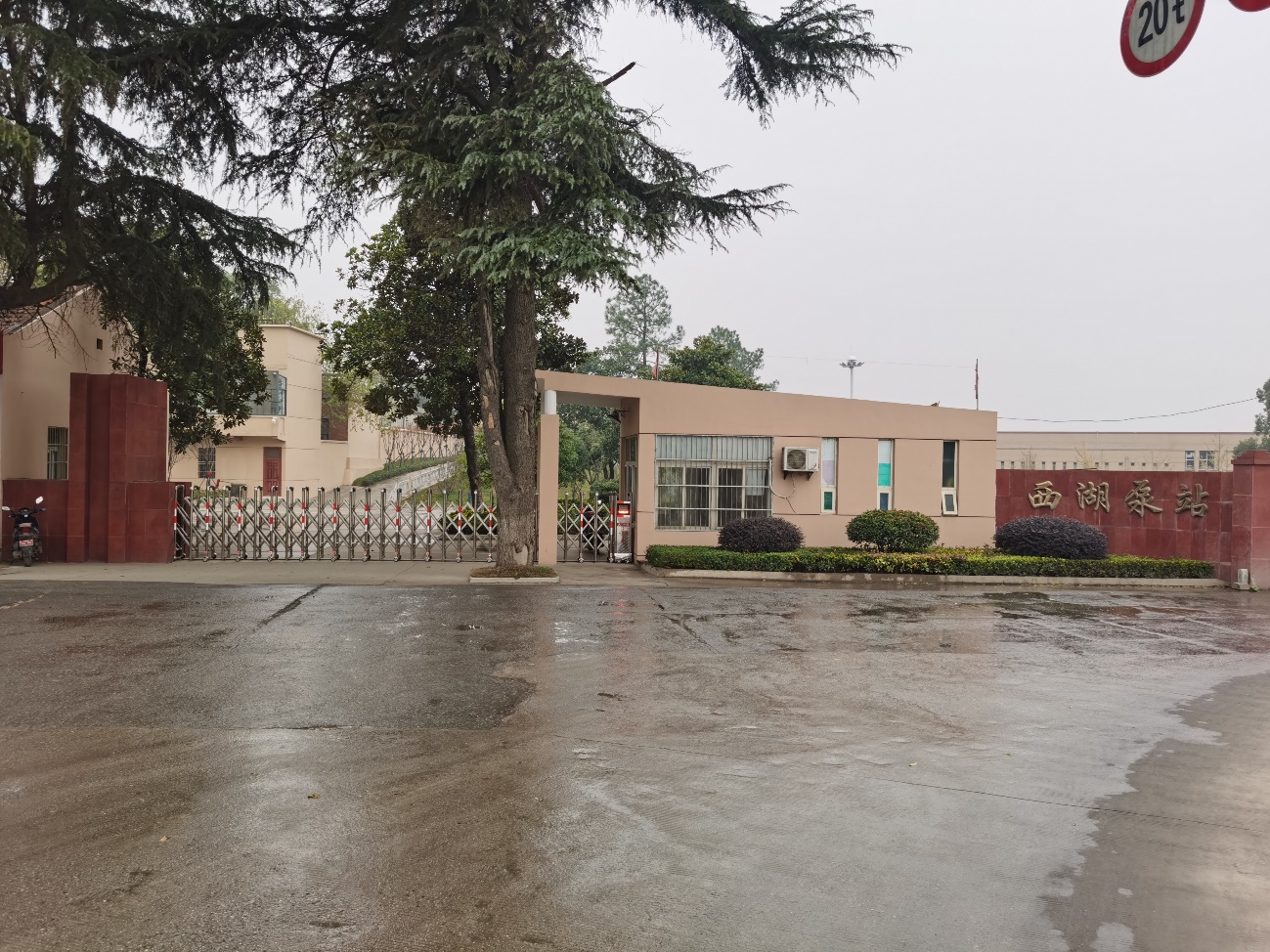 首页 - MG电子官方网站