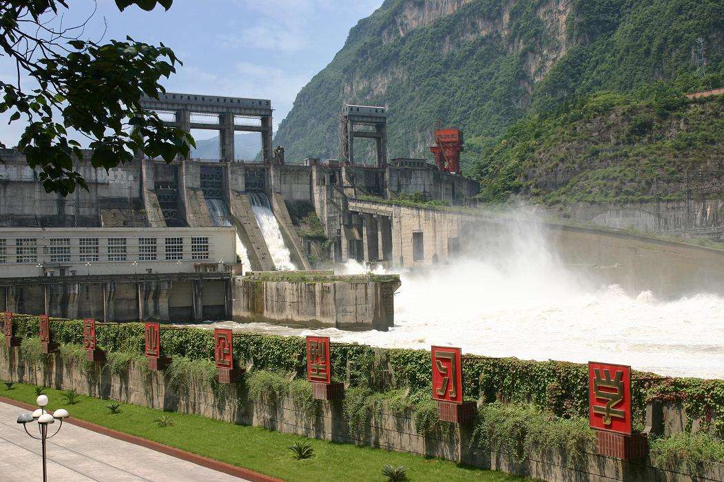 首页 - MG电子官方网站