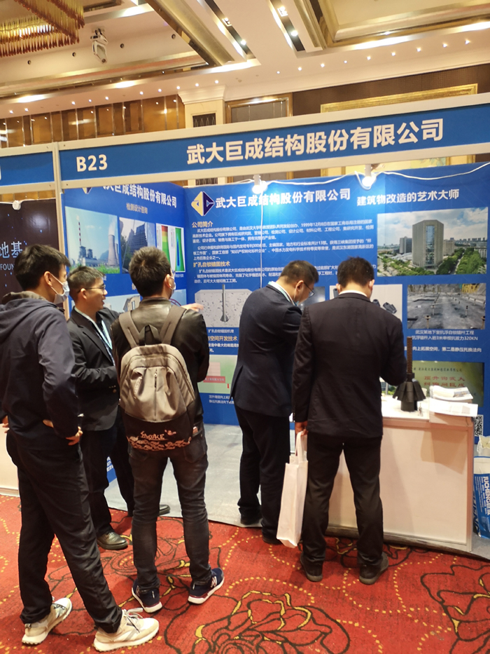 首页 - MG电子官方网站