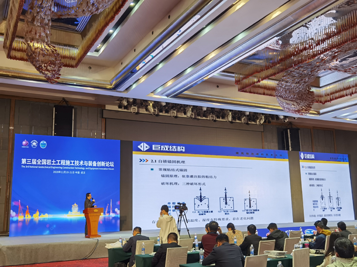 首页 - MG电子官方网站