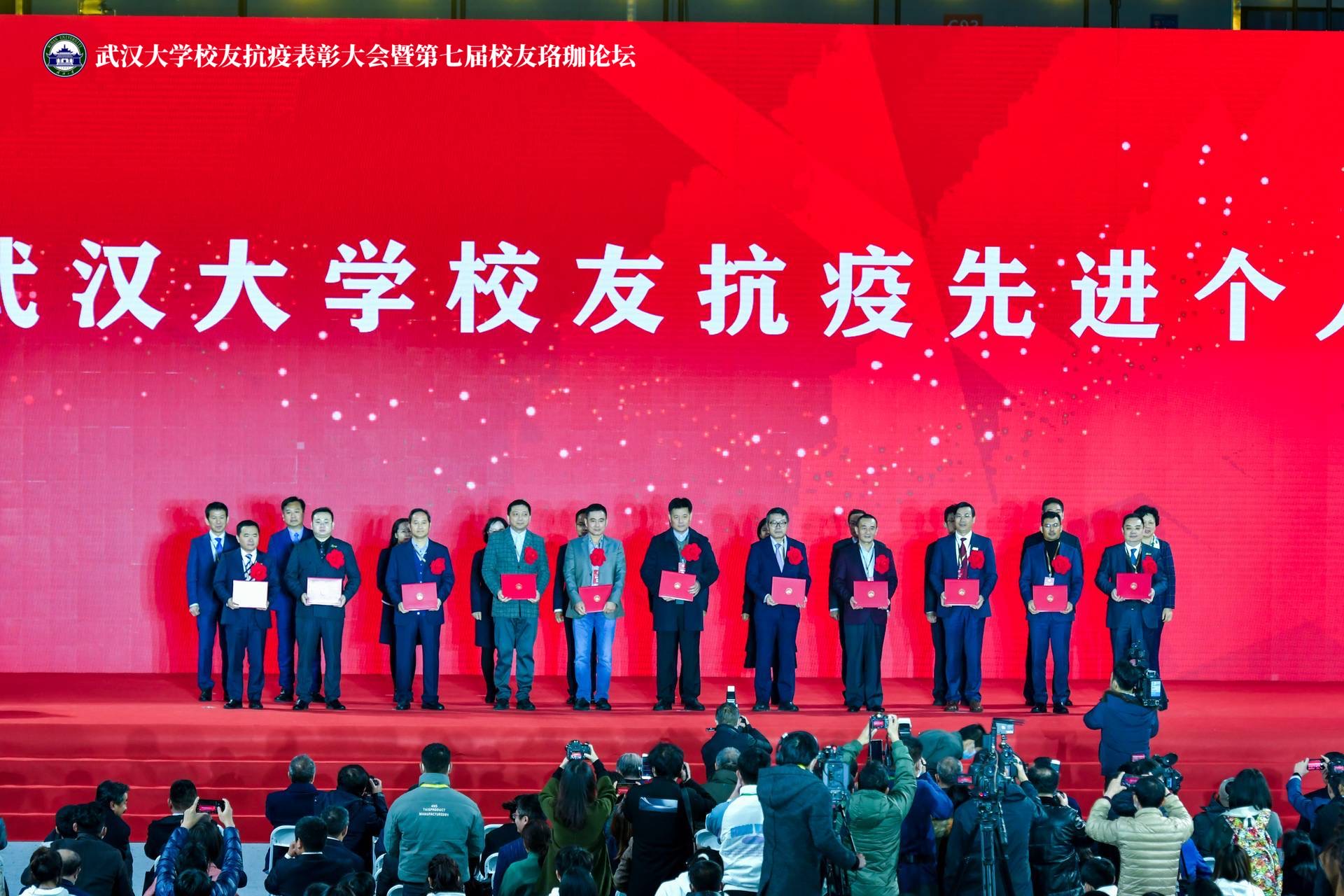 首页 - MG电子官方网站