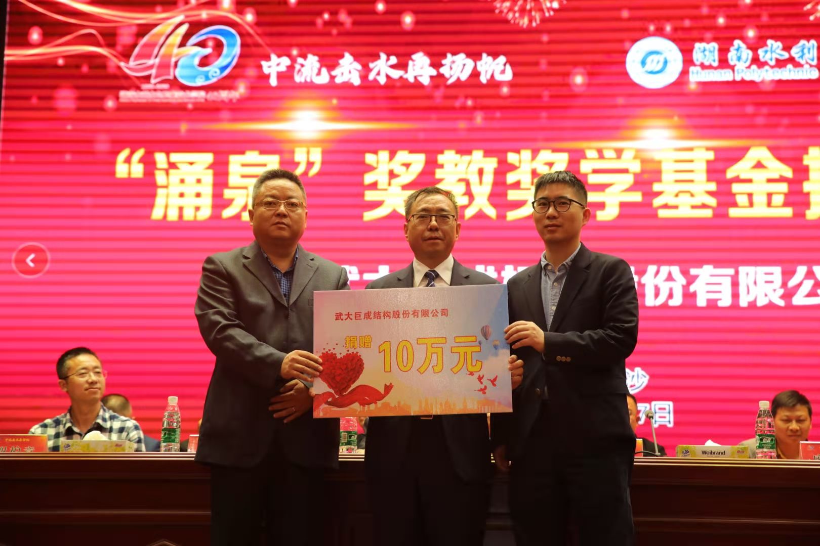 首页 - MG电子官方网站