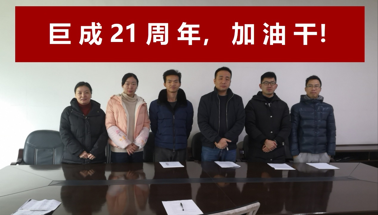 首页 - MG电子官方网站