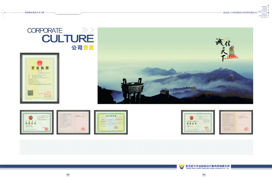 首页 - MG电子官方网站