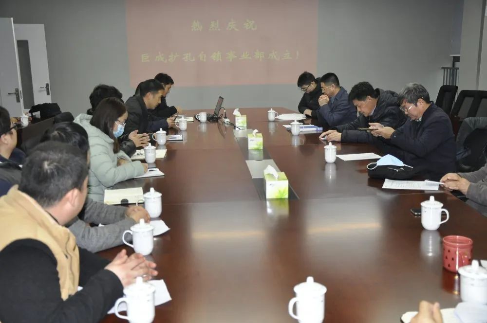 首页 - MG电子官方网站