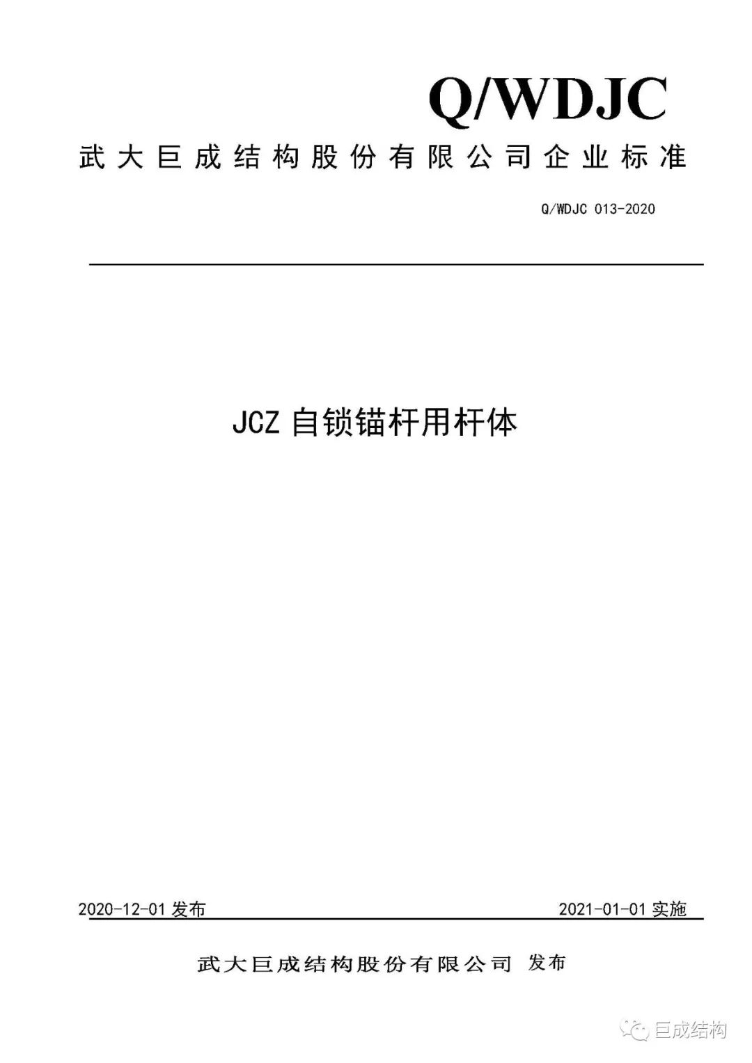 首页 - MG电子官方网站