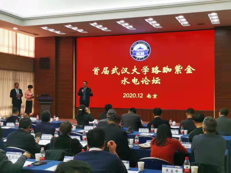 首页 - MG电子官方网站