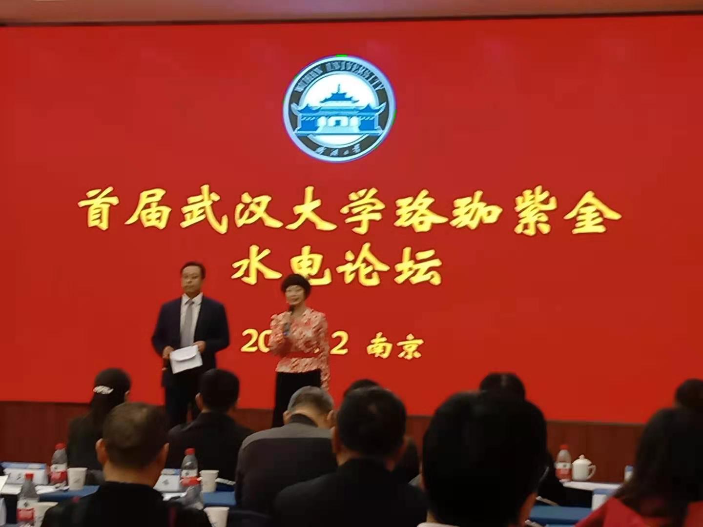 首页 - MG电子官方网站