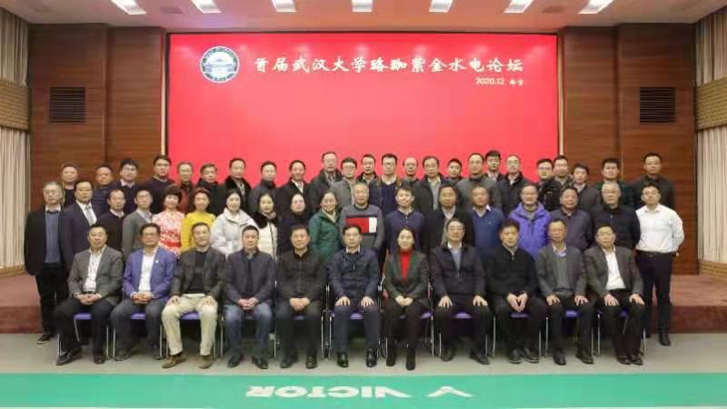 首页 - MG电子官方网站