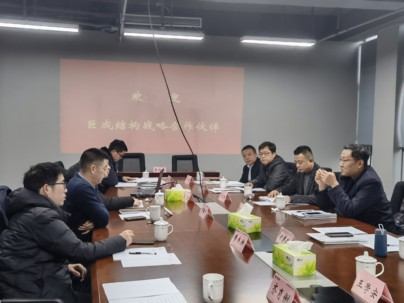 首页 - MG电子官方网站