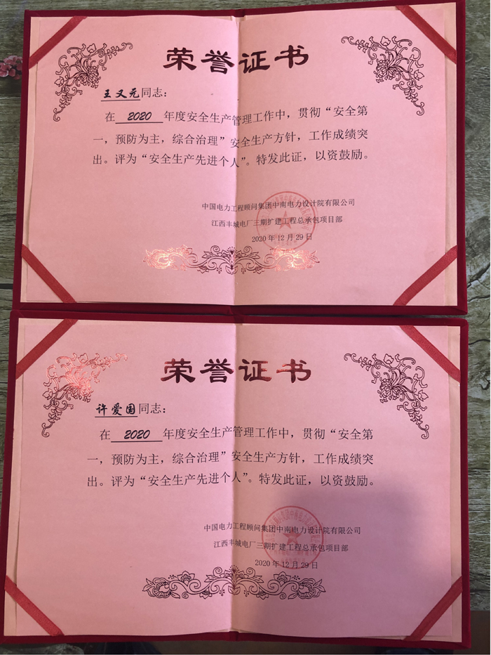 首页 - MG电子官方网站