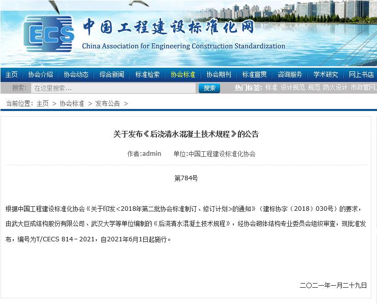 首页 - MG电子官方网站