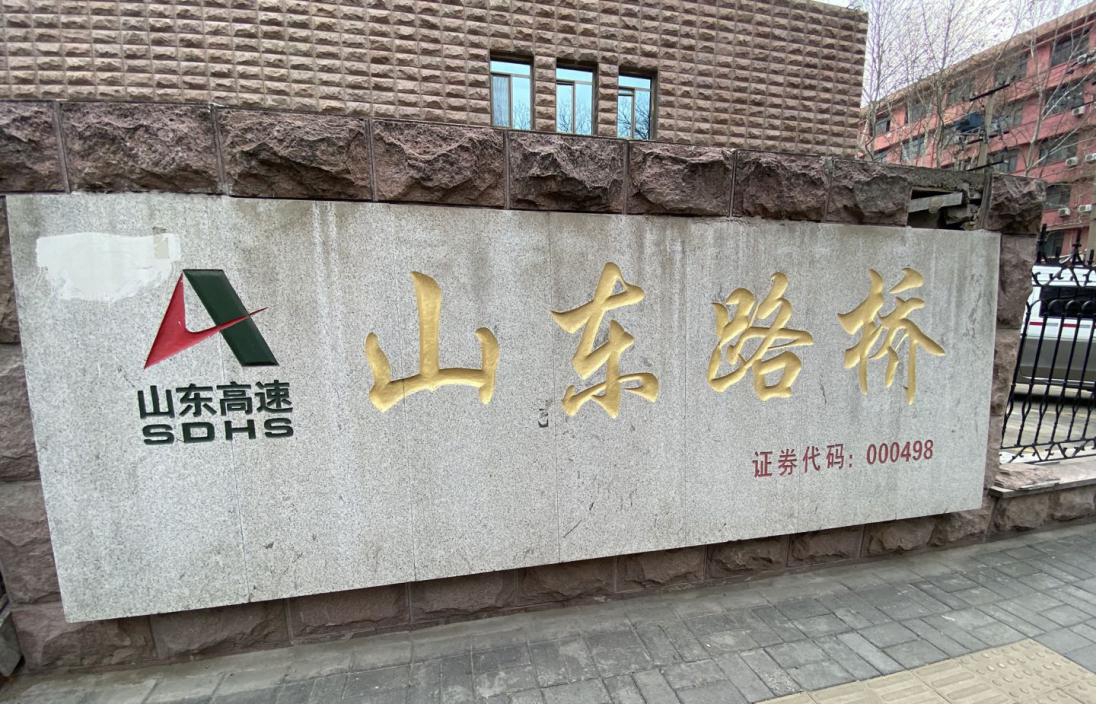 首页 - MG电子官方网站