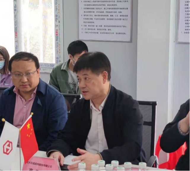 首页 - MG电子官方网站