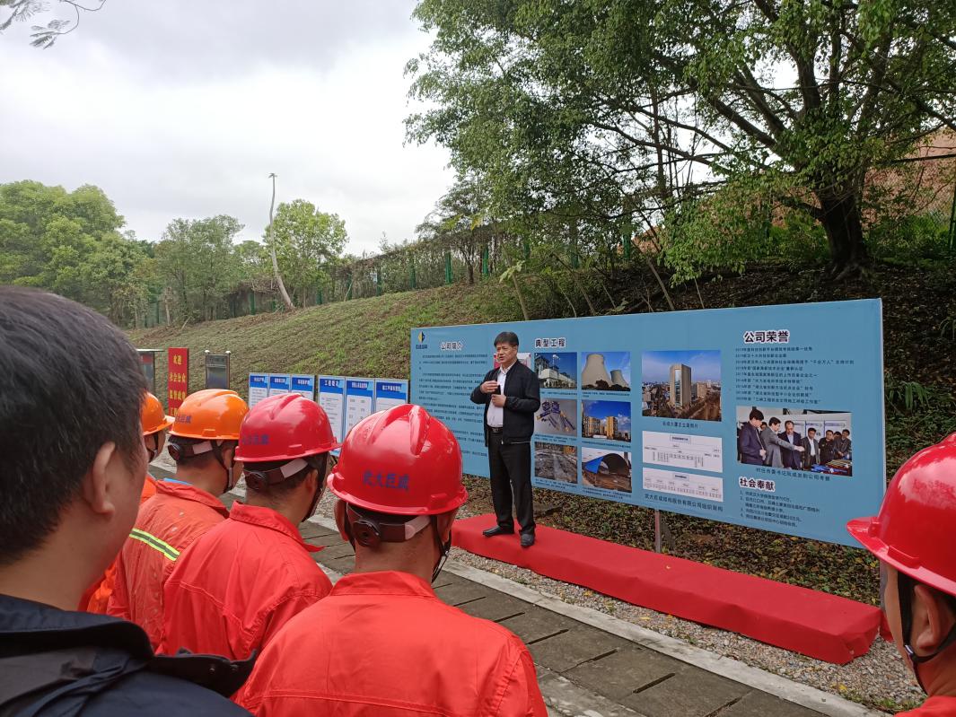 首页 - MG电子官方网站