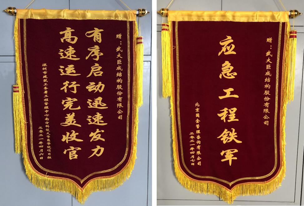 首页 - MG电子官方网站