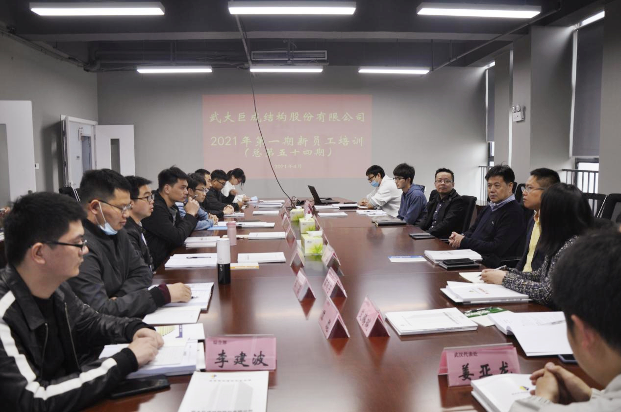 首页 - MG电子官方网站