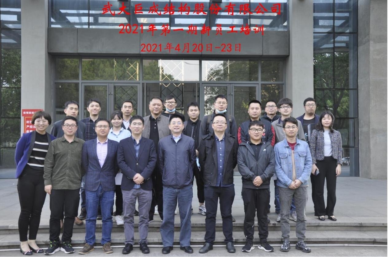 首页 - MG电子官方网站