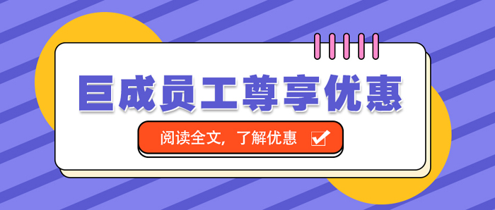 首页 - MG电子官方网站