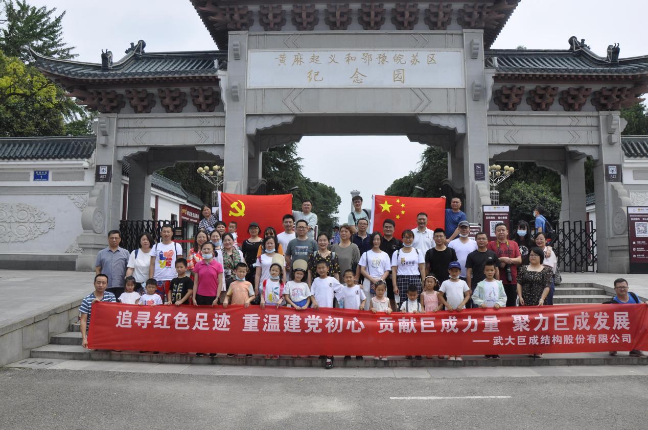 首页 - MG电子官方网站