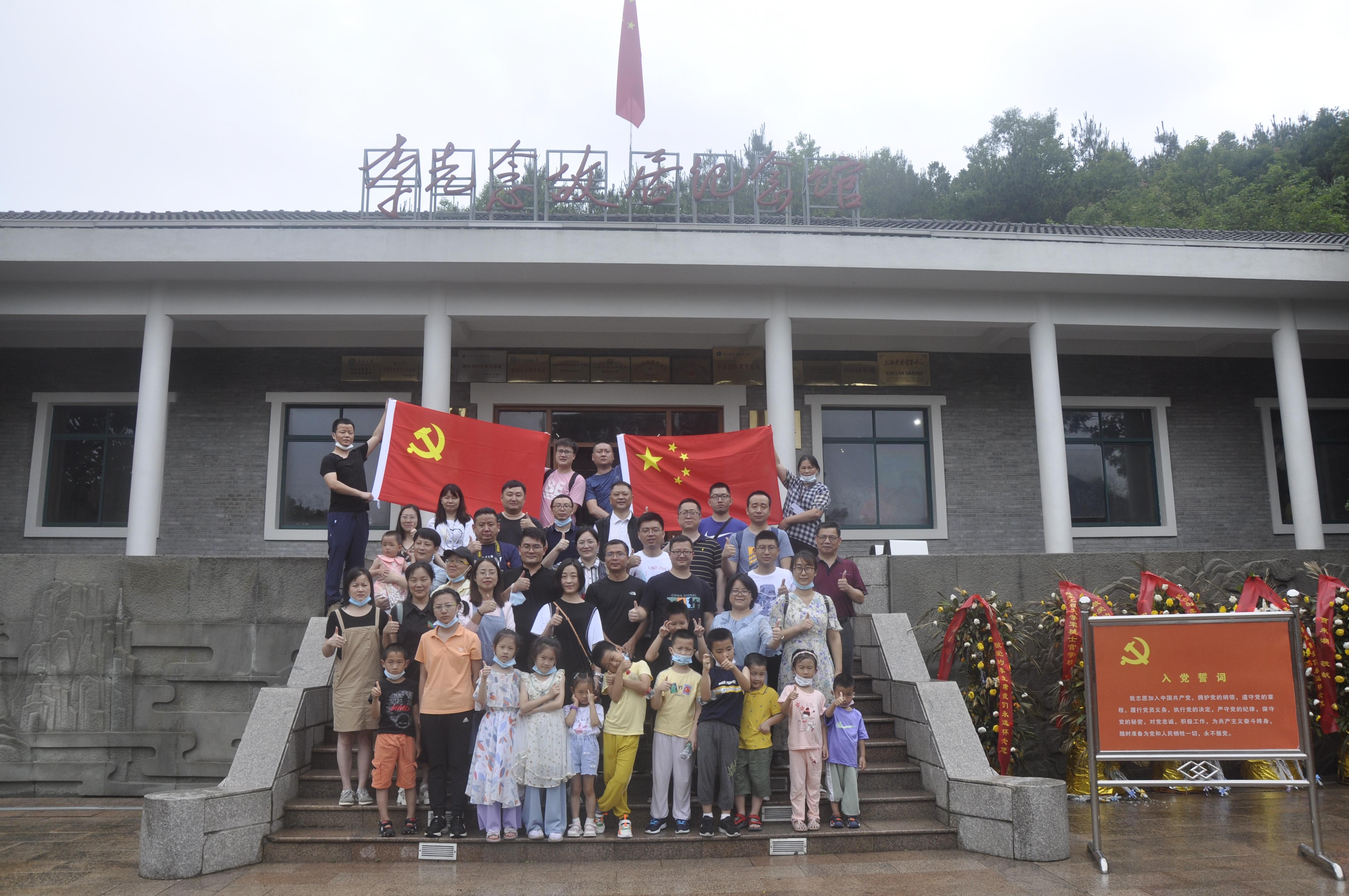 首页 - MG电子官方网站