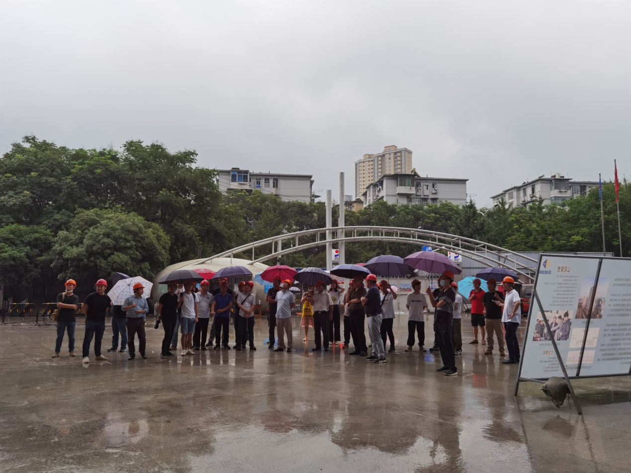 首页 - MG电子官方网站