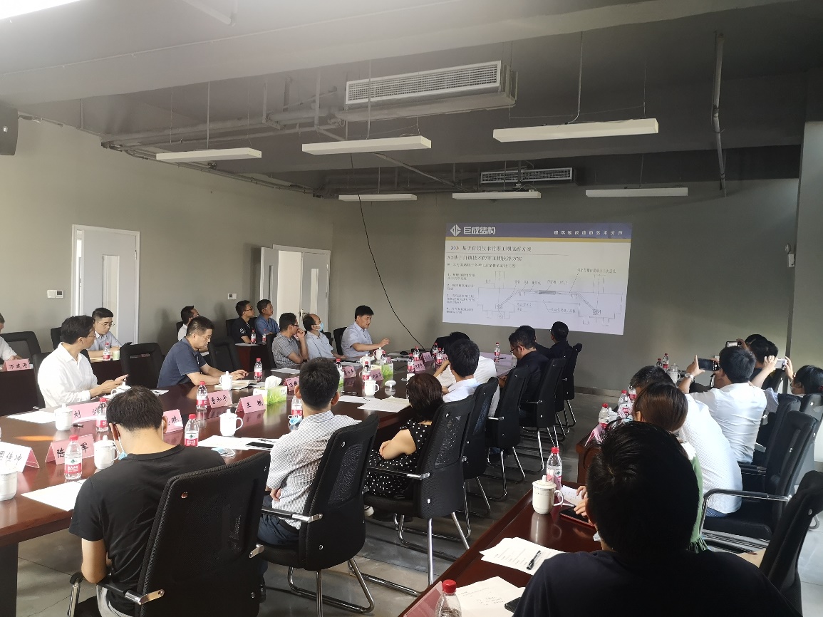 首页 - MG电子官方网站