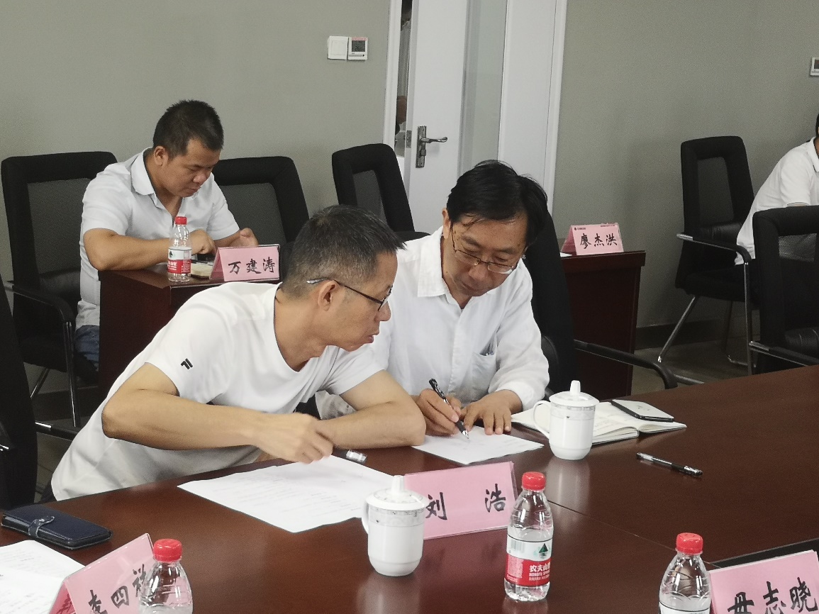 首页 - MG电子官方网站