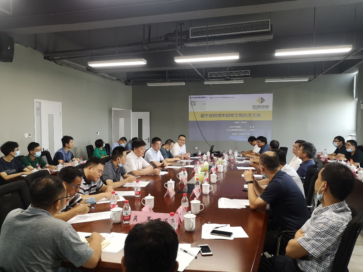 首页 - MG电子官方网站