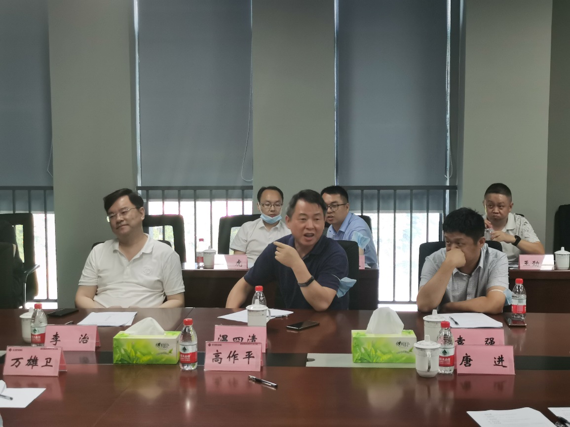 首页 - MG电子官方网站