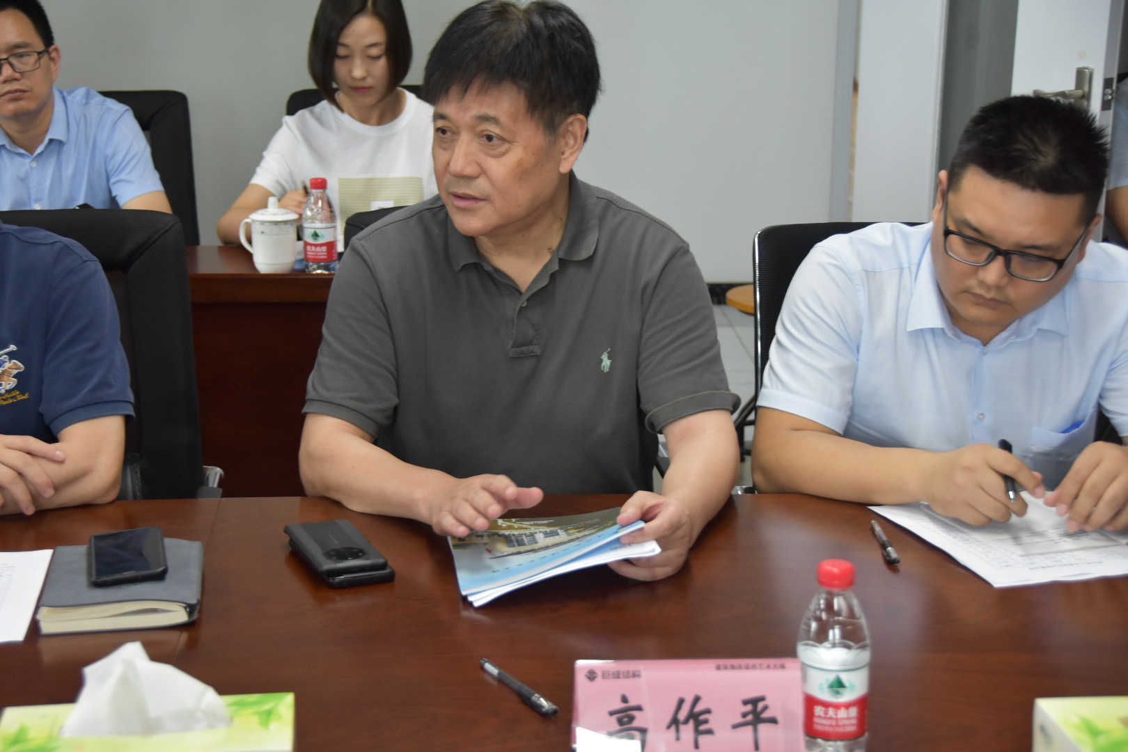 首页 - MG电子官方网站