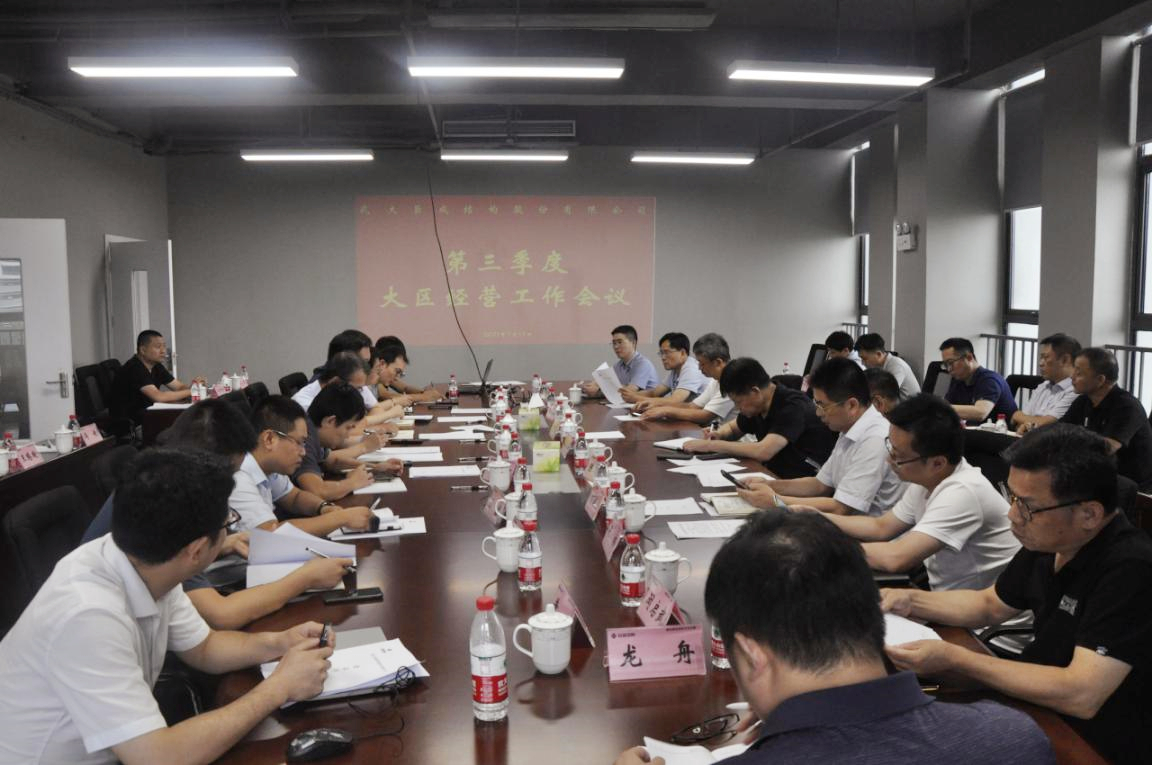 首页 - MG电子官方网站