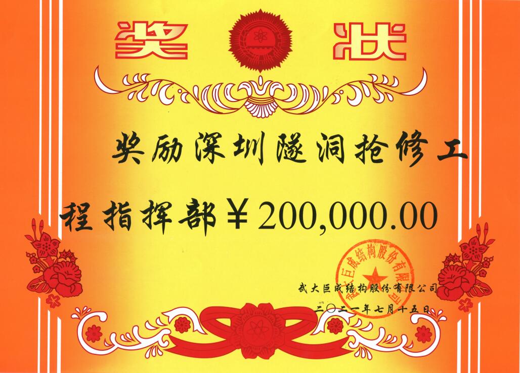 首页 - MG电子官方网站