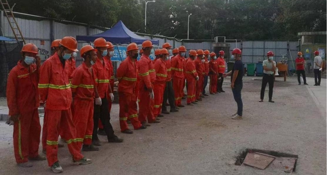 首页 - MG电子官方网站