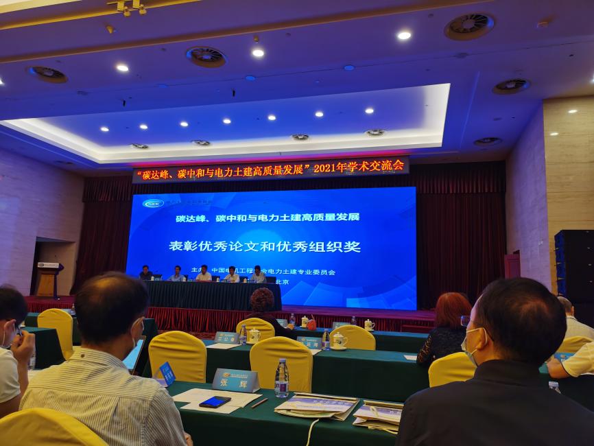 首页 - MG电子官方网站