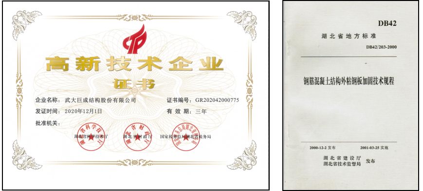 首页 - MG电子官方网站